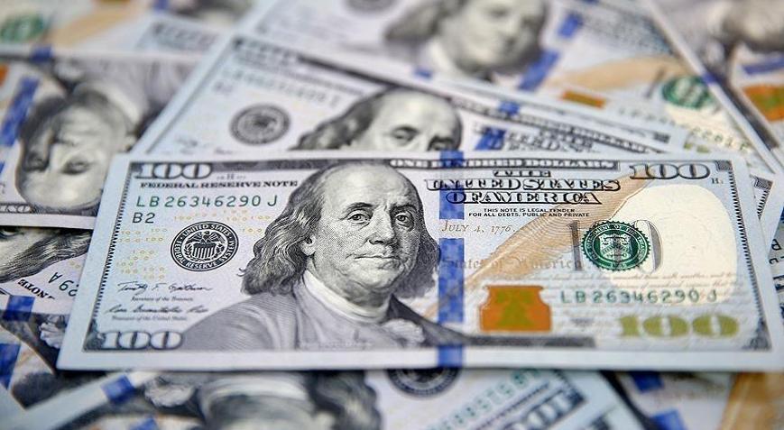 ABDli bankalar bilançolarını açıkladı