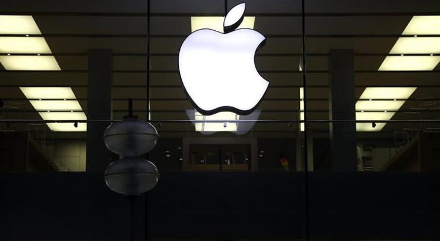 Apple, AppleToo hareketini başlatan çalışanını kovdu