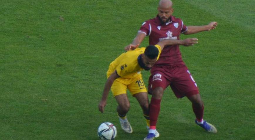 Royal Hastanesi Bandırmaspor - Ankaragücü 1-2