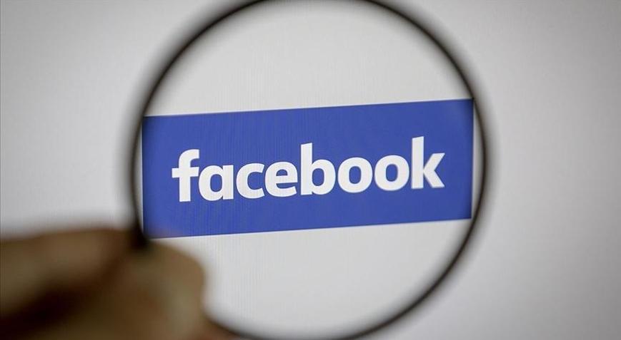 Facebook şirket ismini değiştirmeye hazırlanıyor