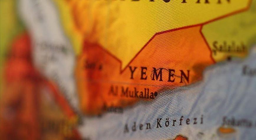 Yemen hükümetinden dövizle çalışmaya yasak
