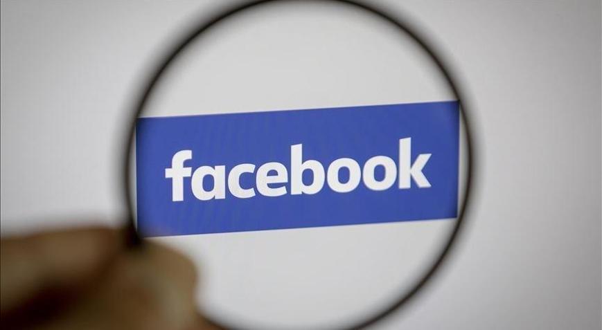 Facebook net kar ve gelirini artırdı