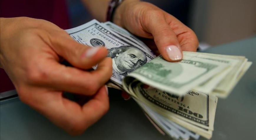 Dolar ne kadar oldu
