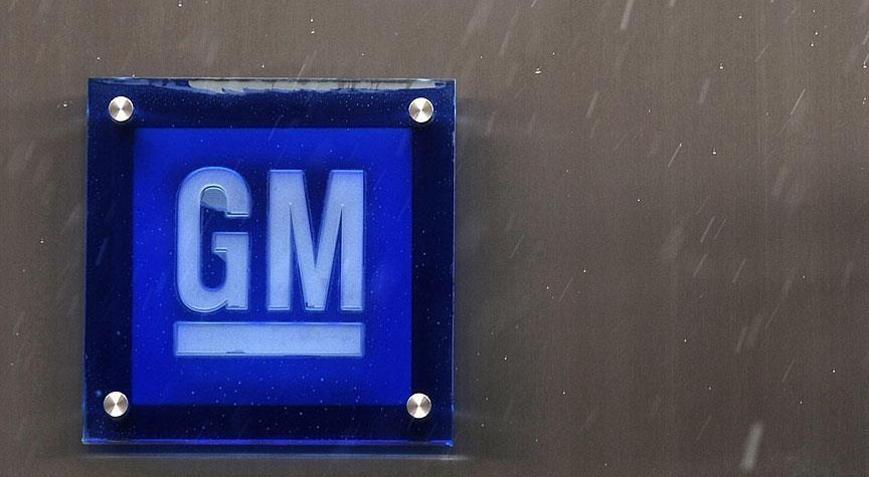 General Motors, 40 bin şarj istasyonu kuracak
