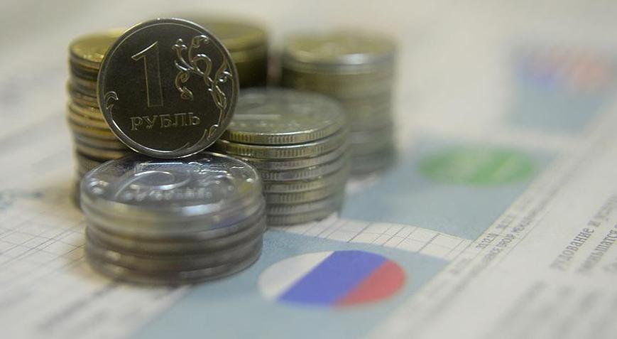 Rusyada enflasyon son beş yılın zirvesinde