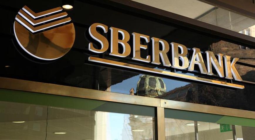Sberbank beş ülkedeki şubelerini satıyor