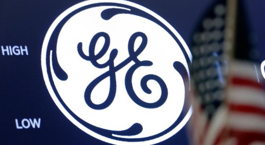 General Electric, 3 şirkete bölünecek