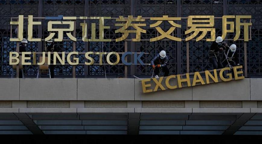 Beijing Menkul Kıymetler Borsası açıldı