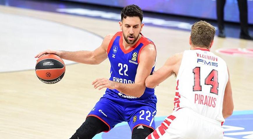 Anadolu Efes, Olympiakos'u Farklı Mağlup Etti - Basketbol Spor Haberleri