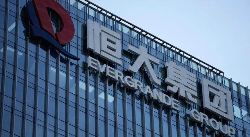 Evergrande hisse satıyor