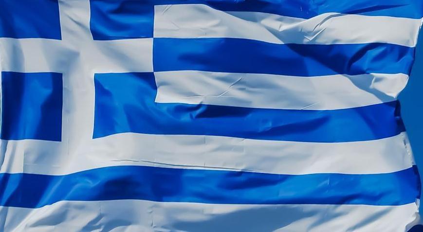 Yunanistan büyüme beklentisini artırdı
