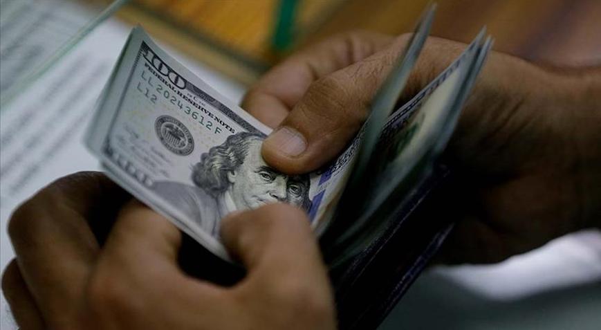 Dolar kaç lira