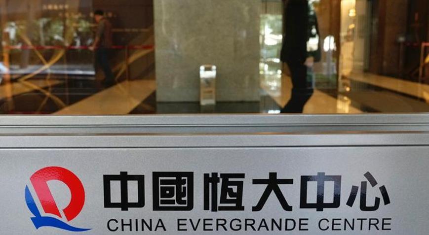 Evergrande hisseleri 11 yılın dibini gördü