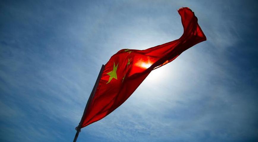 Çin zorunlu karşılık oranını indirdi