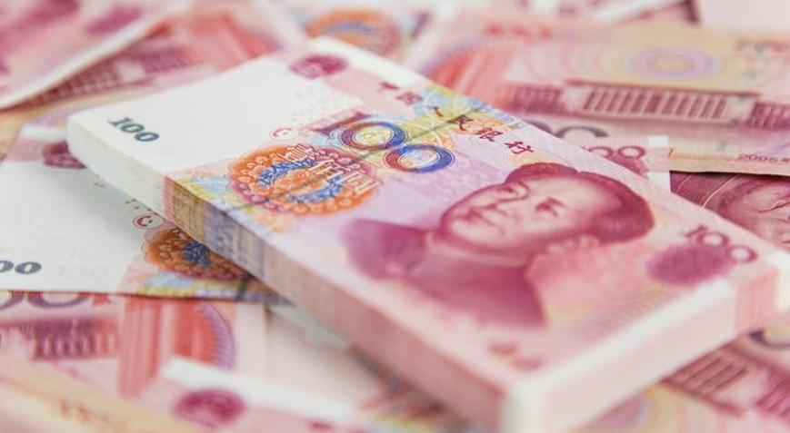 Çine yatırım girişi 1 trilyon yuanı geçecek