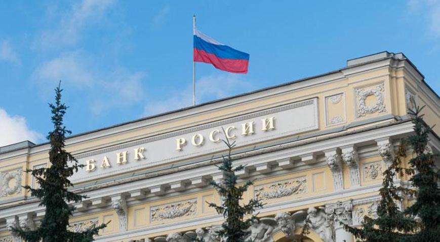 Rusya faiz artırdı