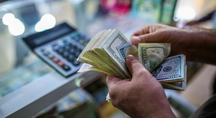 BDDKdan kur açıklaması