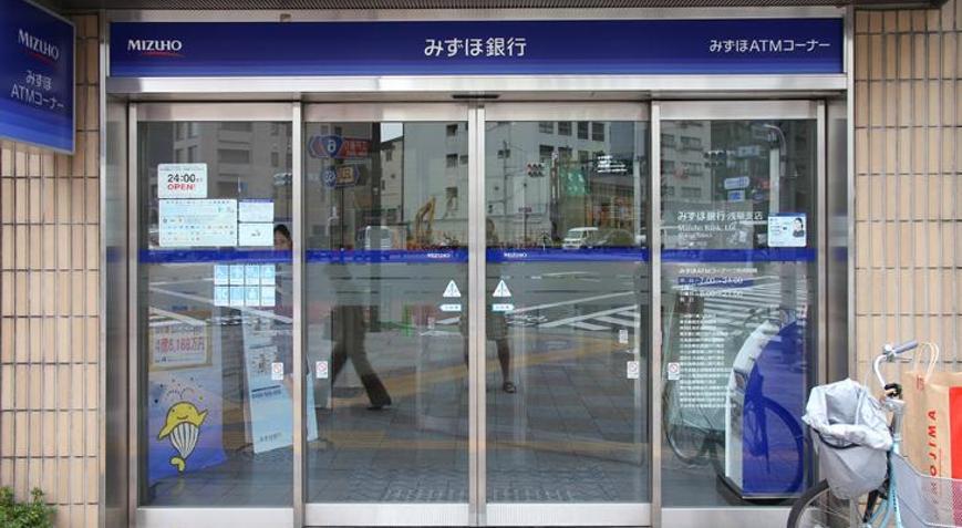Mizuhodan 200 milyon dolarlık yatırım