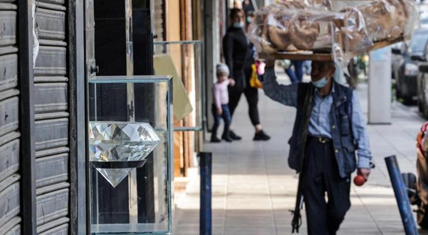 Lübnanda enflasyon yüzde 200ü aştı