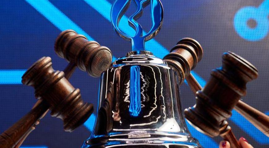 Borsadan yeni Vadeli İşlem Sözleşmesi