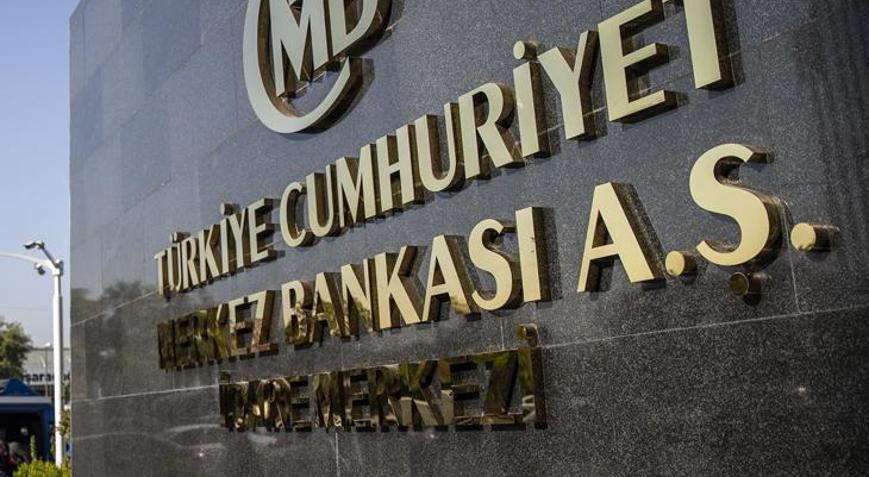 TCMB ikinci müdahalenin miktarını açıkladı