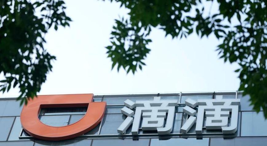 Didi çalışanlarının hisse yasağı uzatıldı