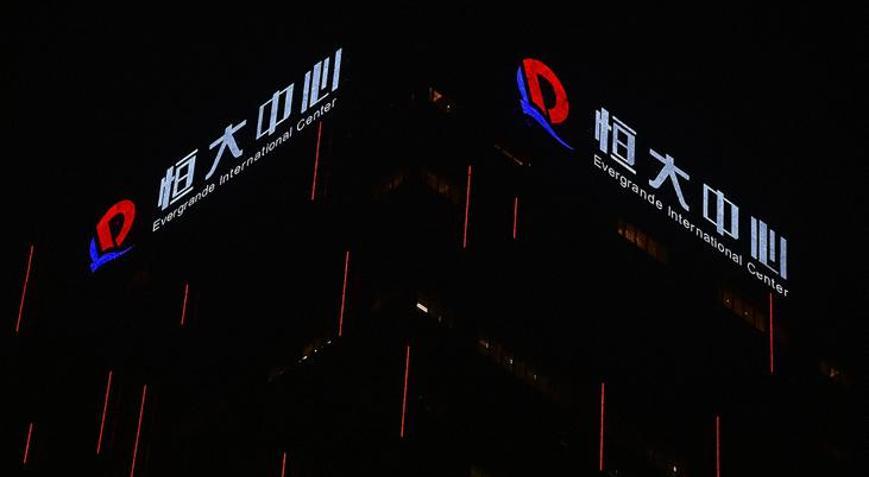 Evergrande çalışmaları yeniden başlattı