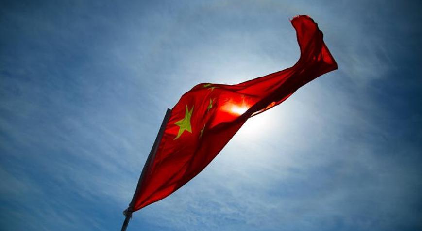 Çin, 5 yıllık planını açıkladı