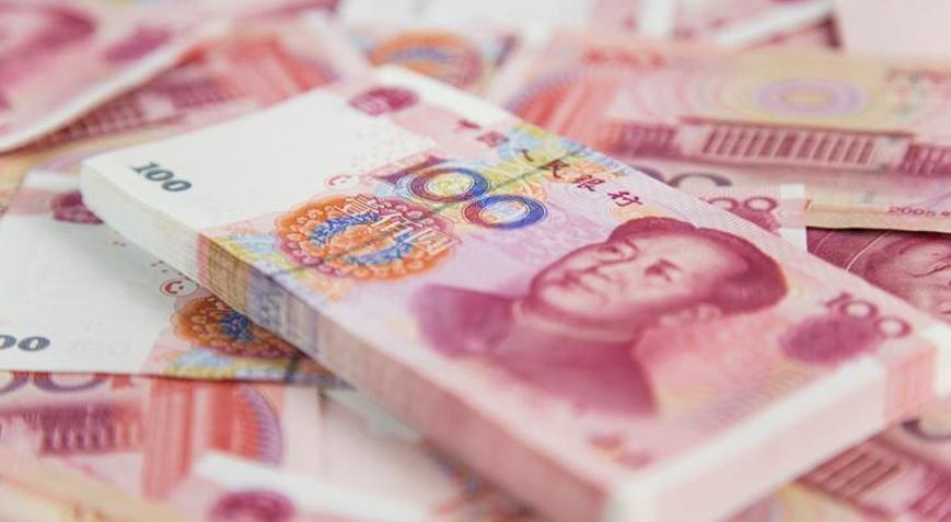 Çinden 2 ayın en yüksek likiditesi