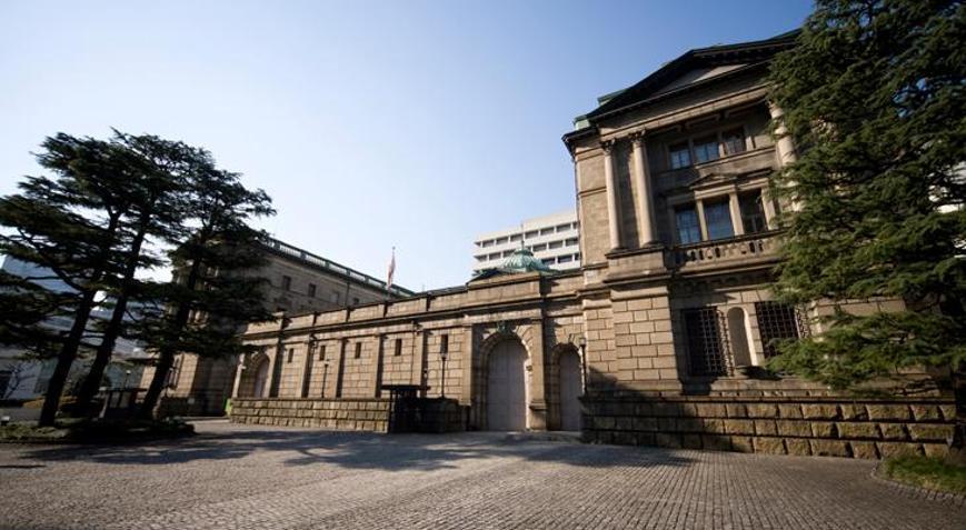 BoJ enflasyon tahminini revize edebilir