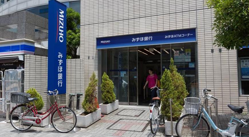 Mizuho Financial, Capstone Partnersı satın alıyor