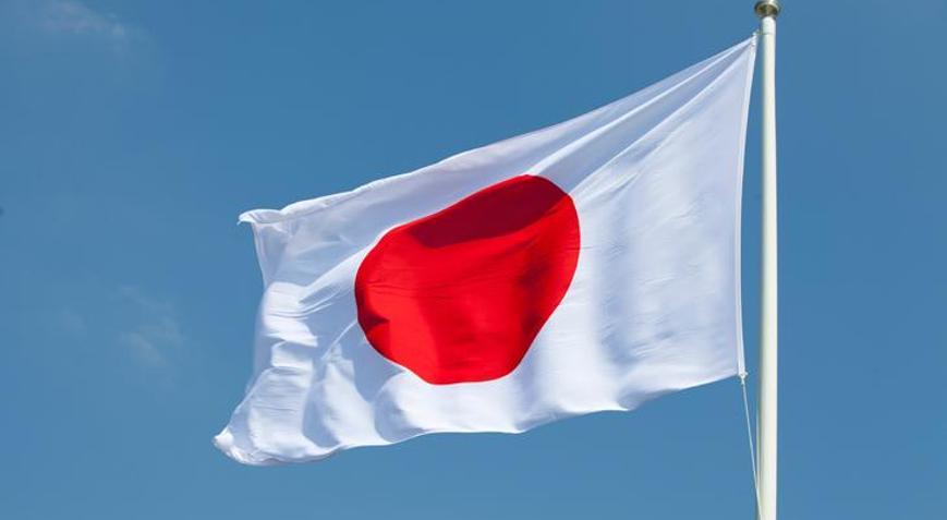 Japonyanın döviz rezervi değişmedi