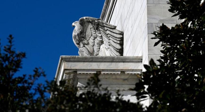 Fed faiz kararını açıkladı