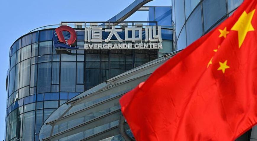Çin, Evergrandeyi bölmeyi değerlendiriyor