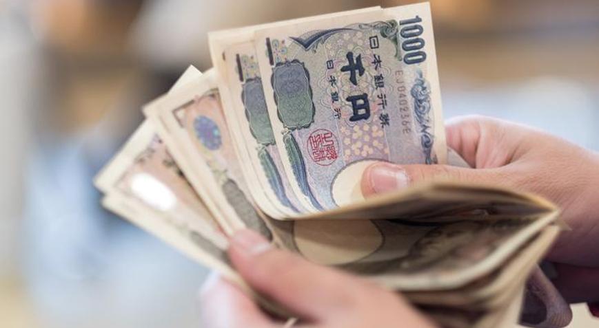Japon Yeninde Fed baskısı oluşabilir