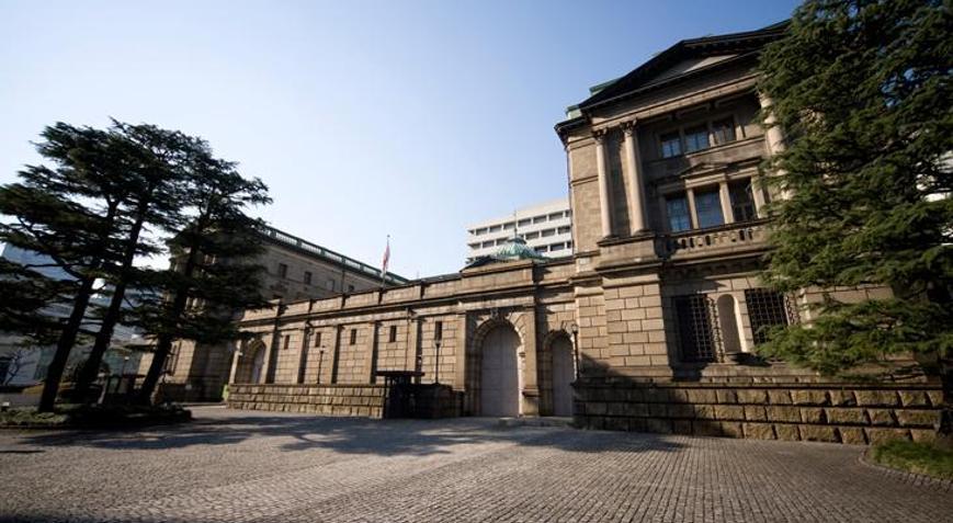 BoJ gevşek para politikasını devam ettirmeli