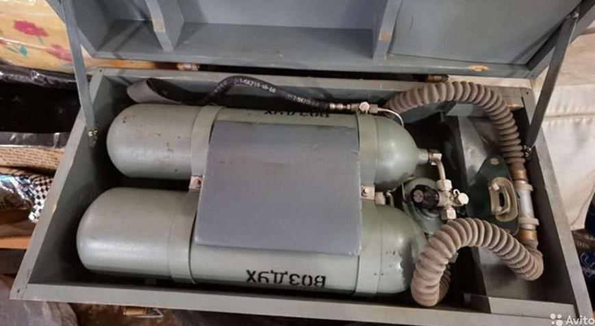 Sovyetler Birliğinden kalma hava 90 bin liraya satılıyor