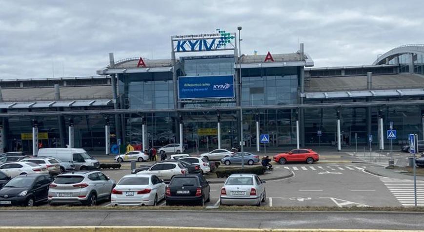 Hava yolu şirketlerinden Ukrayna kararı