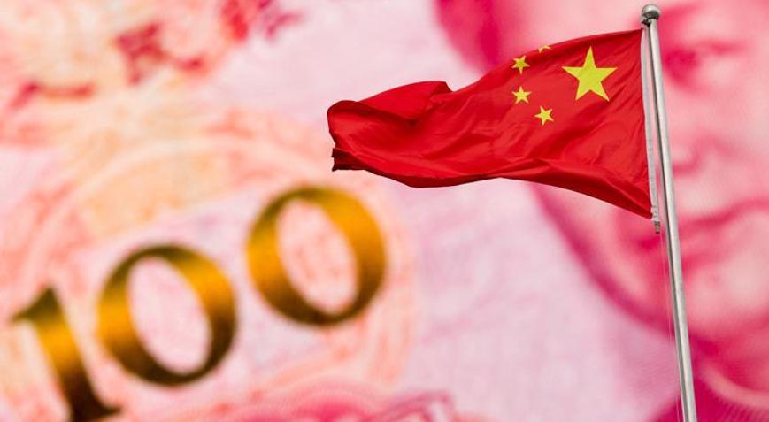 Çinde bankalara 2 yılın en büyük likiditesi