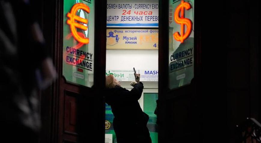 Rus ekonomisine büyük etkisi olacak