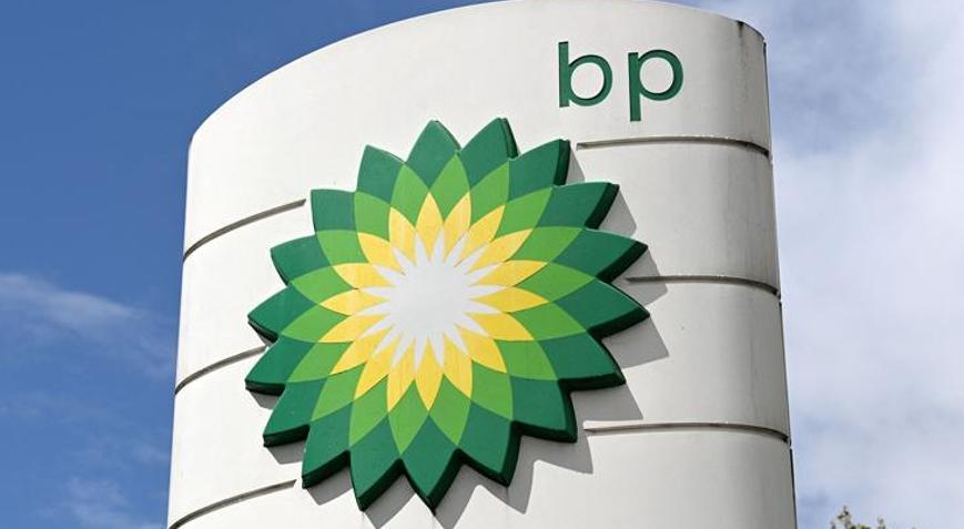 BP, Rosneftteki payını satacak