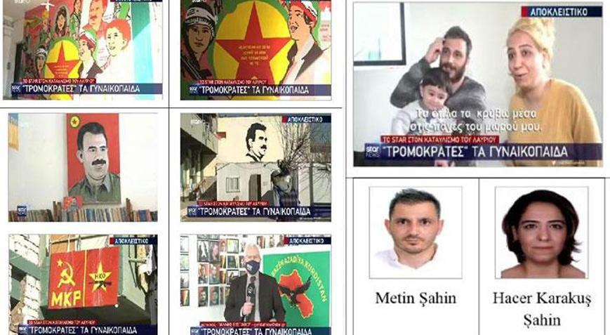 Lavrion Kampındaki PKK faaliyetleri görüntülendi