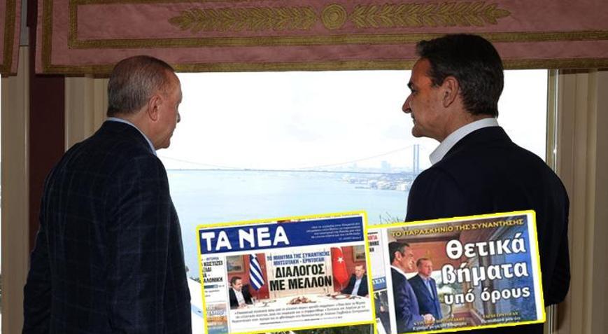 Yunan basını: Erdoğan-Miçotakis görüşmesiyle yeni bir dönem başladı