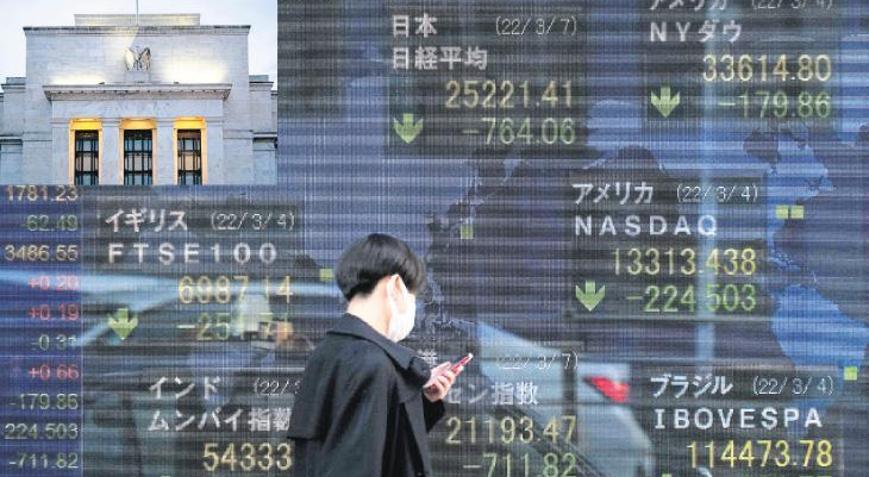 Dünyada tüm gözler merkez bankalarında