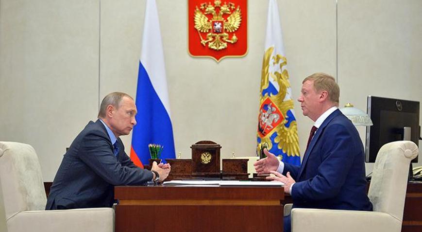 Son dakika: Kremlin doğruladı Putinin en yakınındaki isimlerden biri istifa etti