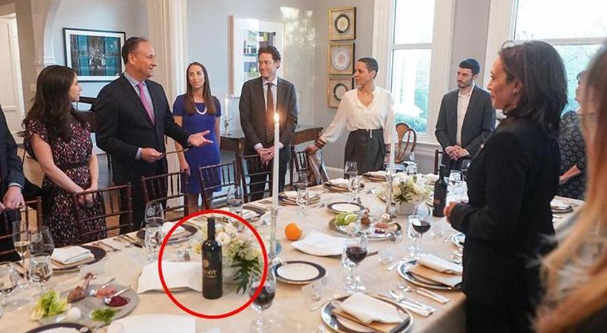 Kamala Harris, Hamursuz Bayramında işgal altındaki Filistin topraklarında üretilen şarabı ikram etti