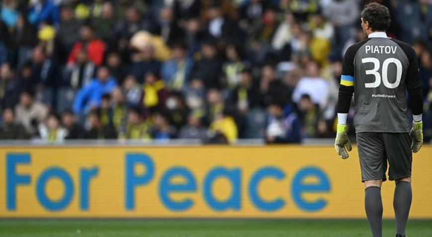 Ukraynada futbol ligi tamamen iptal edildi