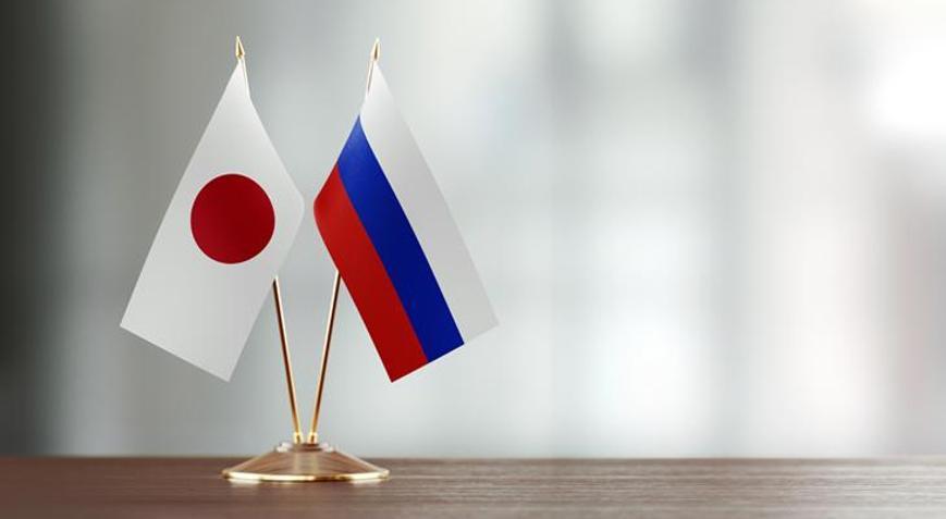 Japonyadan Rusyaya yeni yaptırım kararı