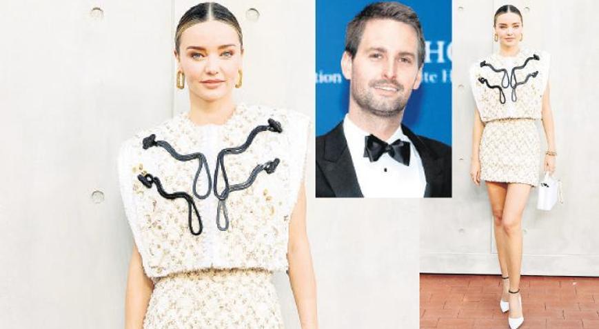 Miranda’dan bağış dersi