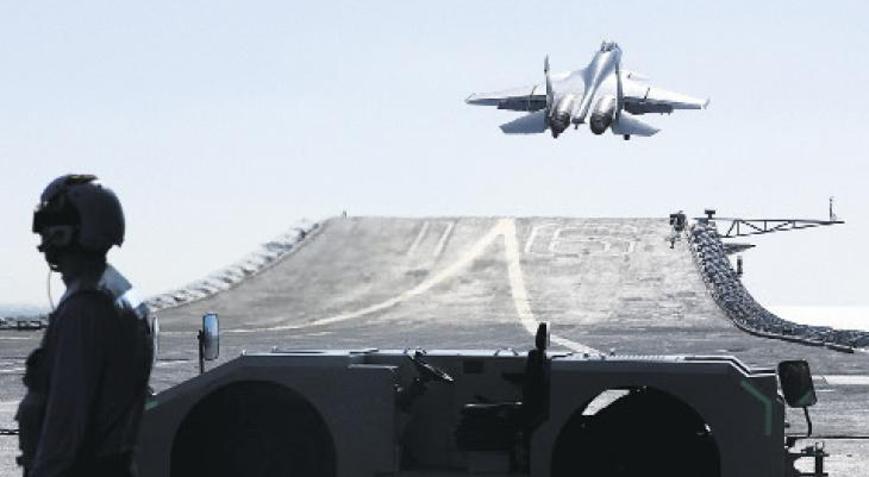 Çin’den ABD’ye ‘jet’ yanıt